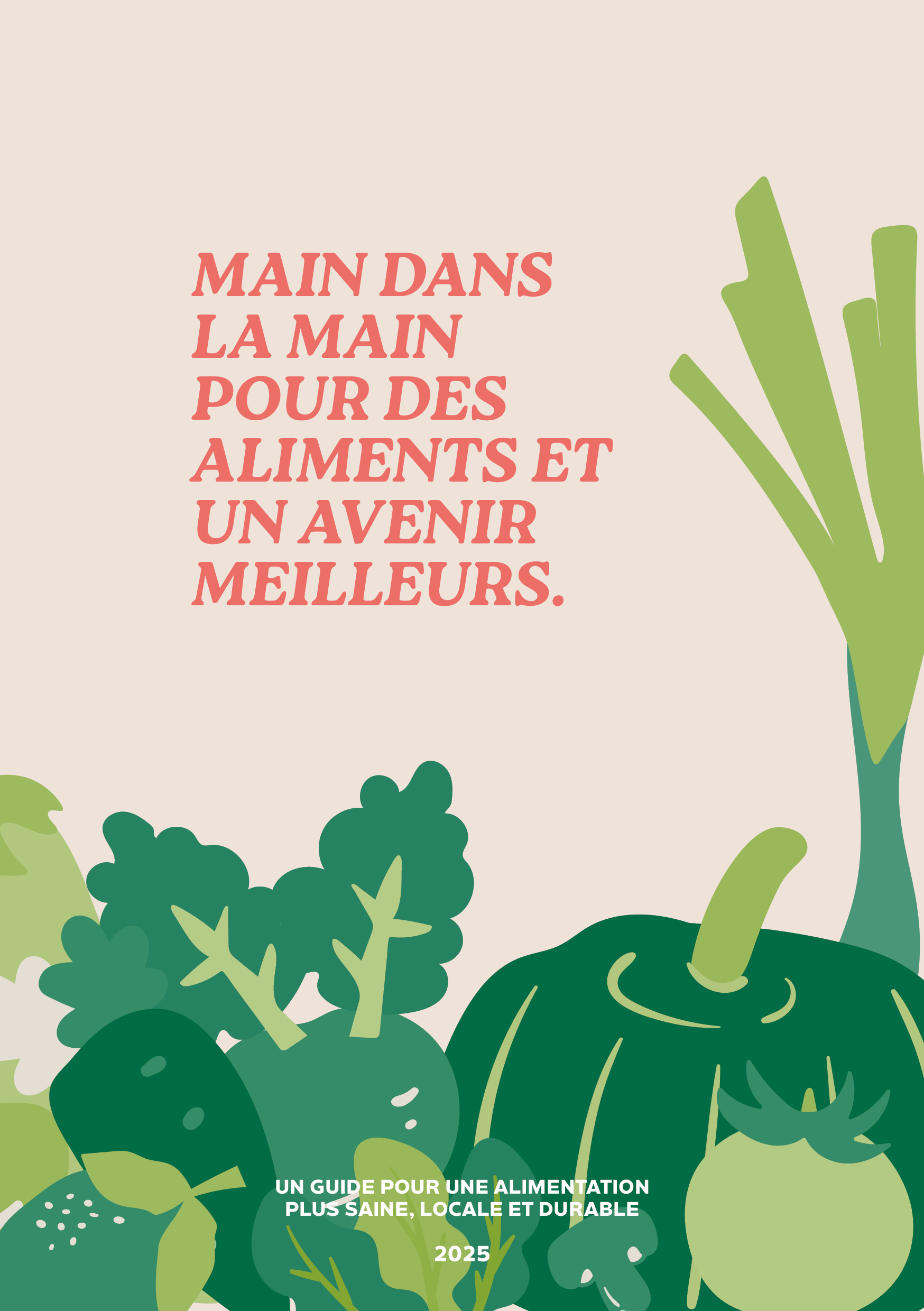 Journée mondiale de l’alimentation 2025